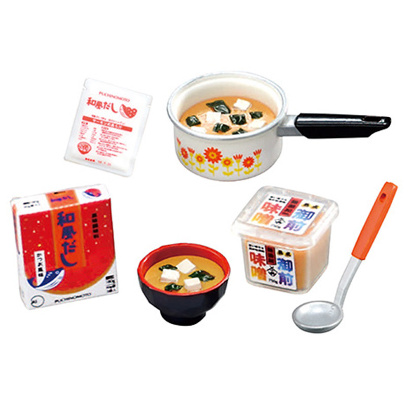 Rement Blind Box Miniature Foo - Home Cooking In Japanese recensie en prijs