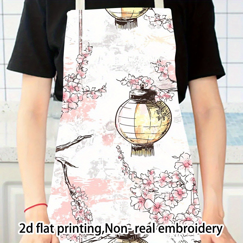 Elegant Japanese Cherry Blosso - Home Cooking In Japanese recensie en prijs