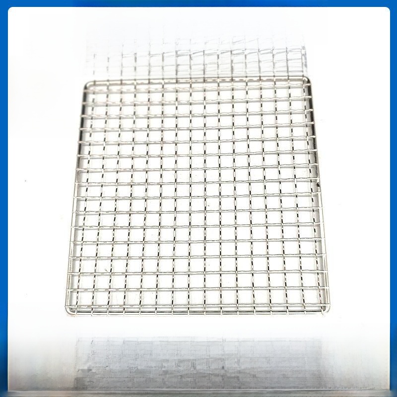 Square Outdoor Barbecue Net St - Home Cooking Utensils recensie en prijs