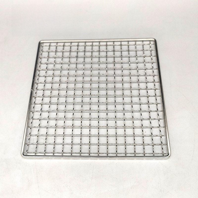 Square Outdoor Barbecue Net St - Home Cooking Utensils recensie en prijs