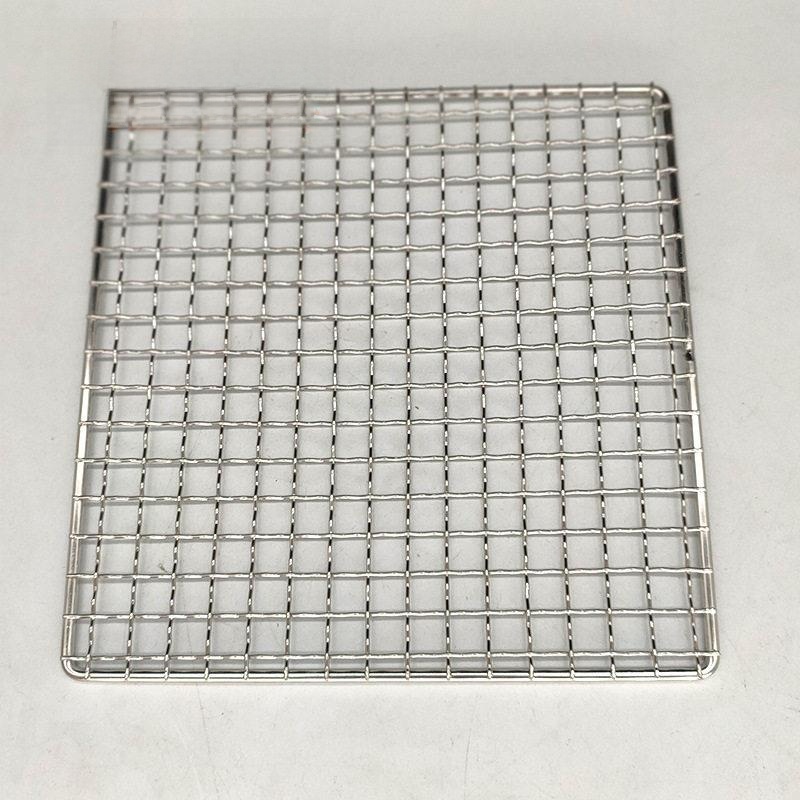 Square Outdoor Barbecue Net St - Home Cooking Utensils recensie en prijs