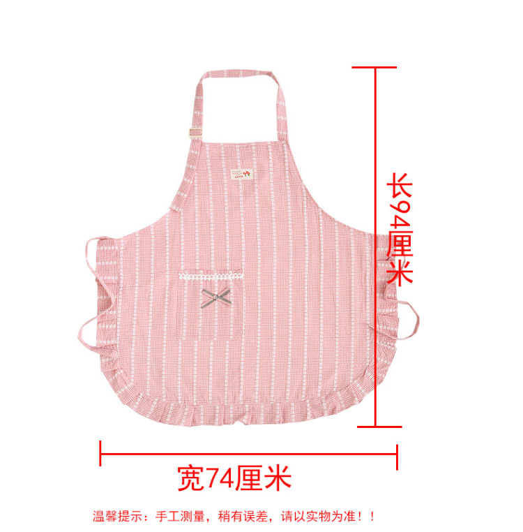 Striped neckband adjustable ap - Home Cooking Work recensie en prijs