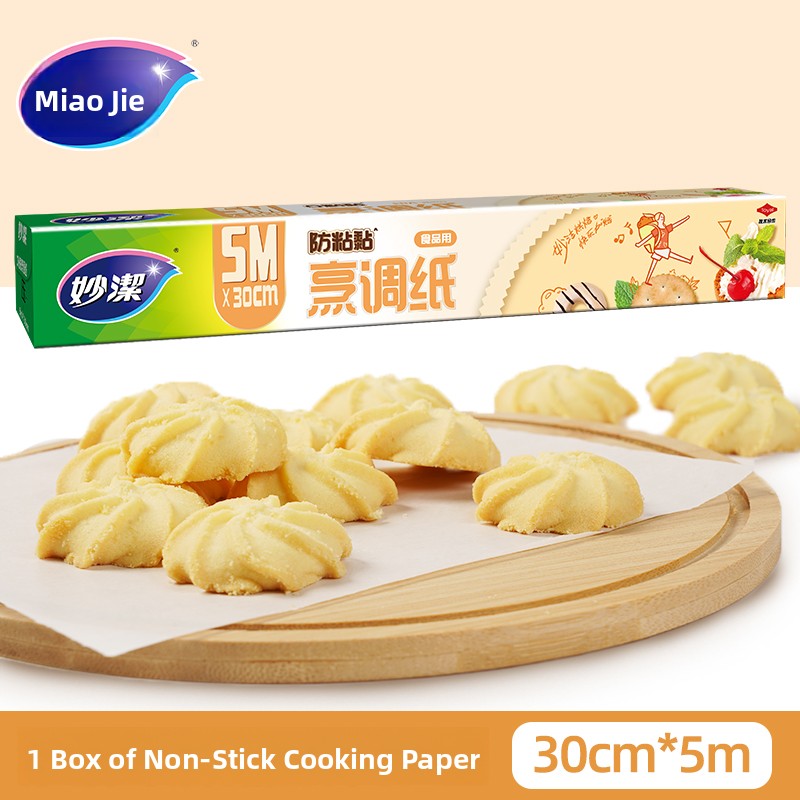 Miaojie Silicone Baking Paper  - Home Cooking Utensils recensie en prijs